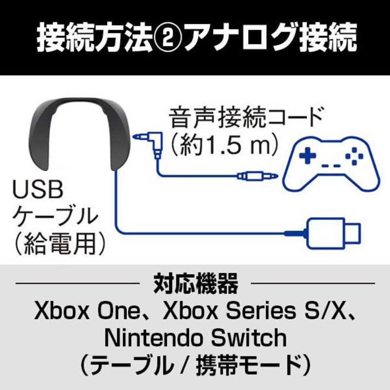パナソニック　Panasonic　ゲーミングヘッドセット USB/ネックバンドタイプ　SC-GN01｜y-kojima｜10