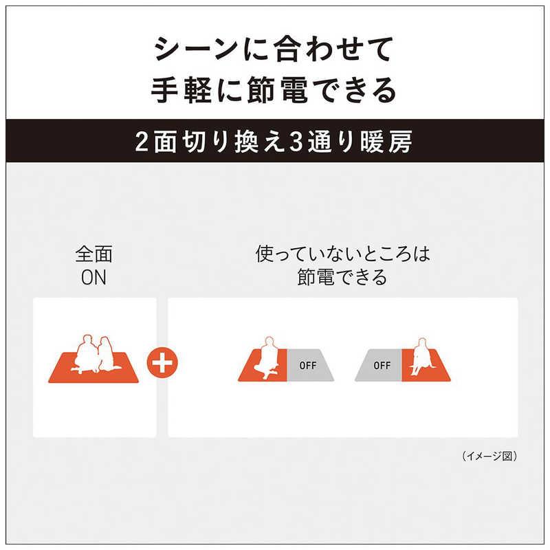 Panasonic（パナソニック） ホットカーペット NKシリーズ ベージュ DC