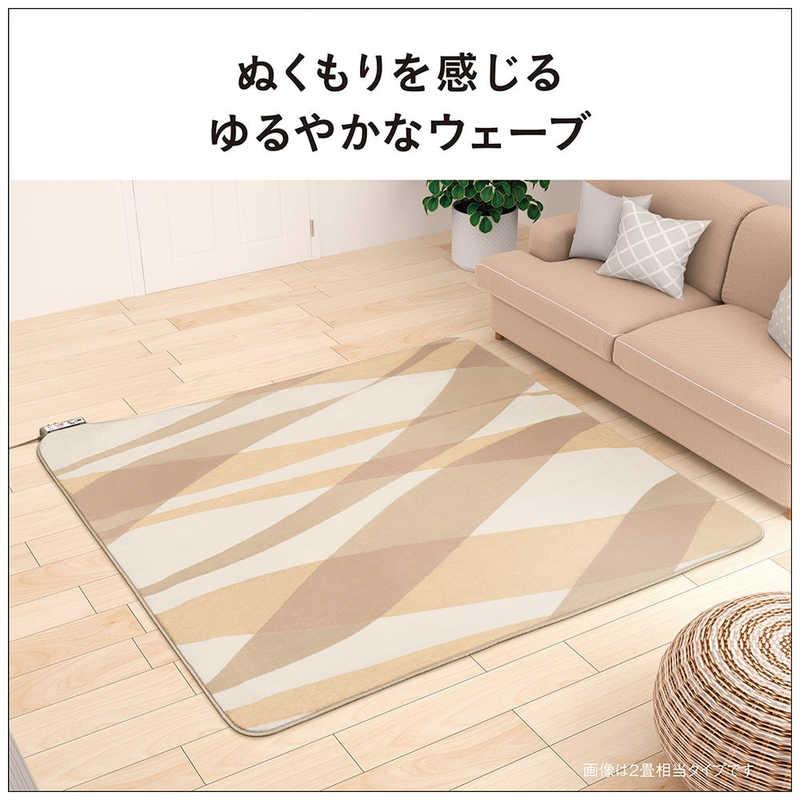 ホットカーペット 3畳 Panasonic KTMさん専用 ホットカーペット