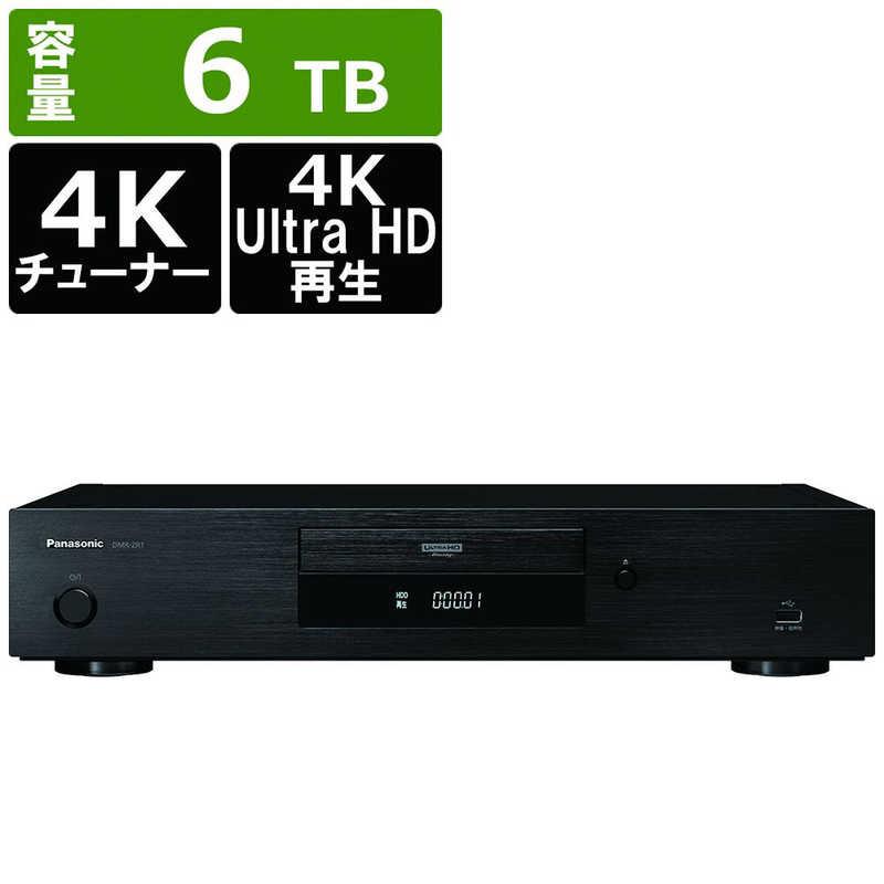 パナソニック　Panasonic　ブルーレイレコーダー DIGA(プレミアムディーガ) 6TB 3番組同時録画 (4K放送3番組同時録画)  4Kチューナー内蔵　DMR-ZR1 : 4549980506707 : コジマYahoo!店 - 通販 - Yahoo!ショッピング