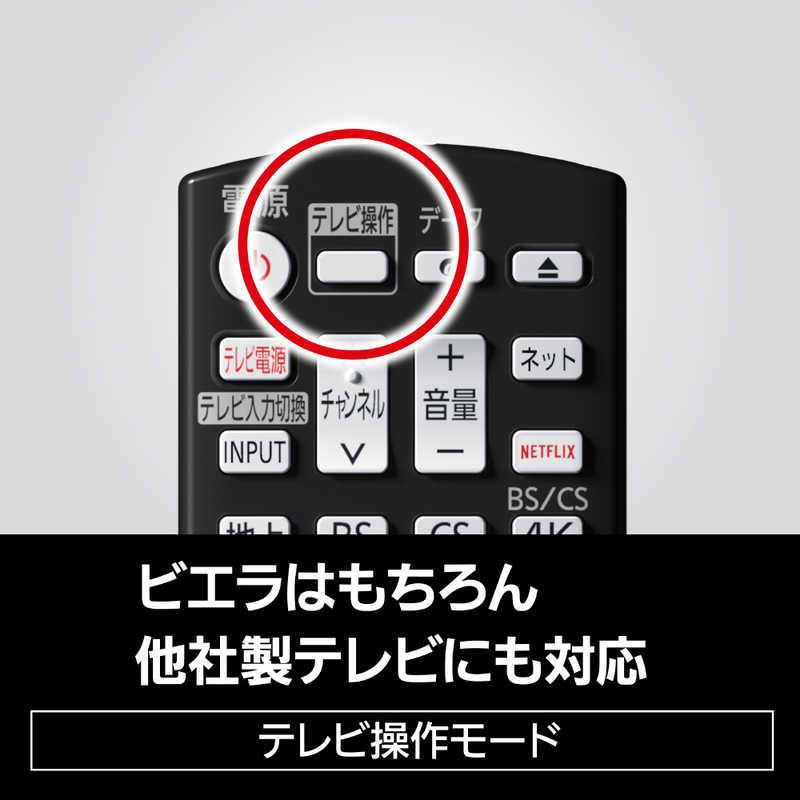 Panasonic パナソニック Panasonic ブルーレイレコーダー DIGA Panasonic パナソニック Panasonic ブルーレイレコーダー DIGA