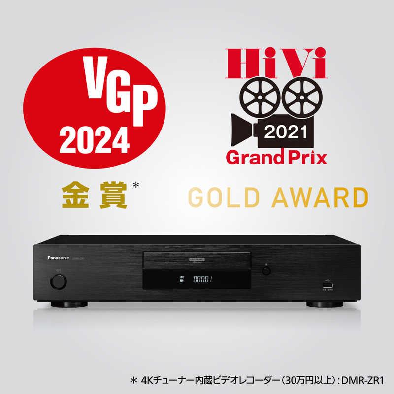 ブルーレイディスクレコーダー DIGA(ディーガ) DMR-BRS520 を ブルーレイディスクレコーダー DIGA(ディーガ) DMR-BRS520 を
