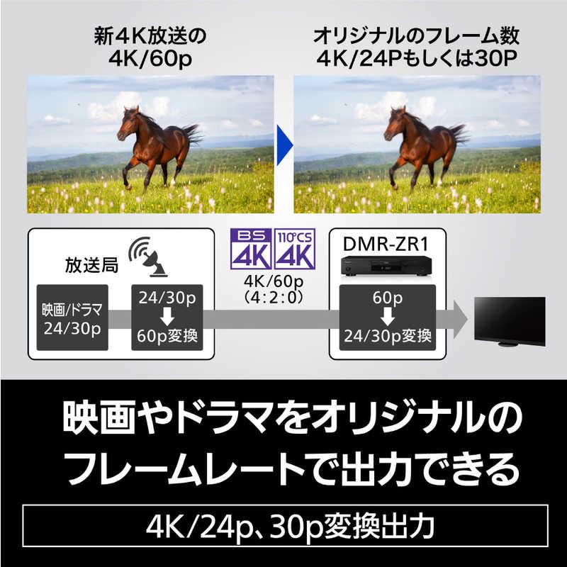 Panasonic パナソニック Panasonic ブルーレイレコーダー DIGA Panasonic パナソニック Panasonic ブルーレイレコーダー DIGA
