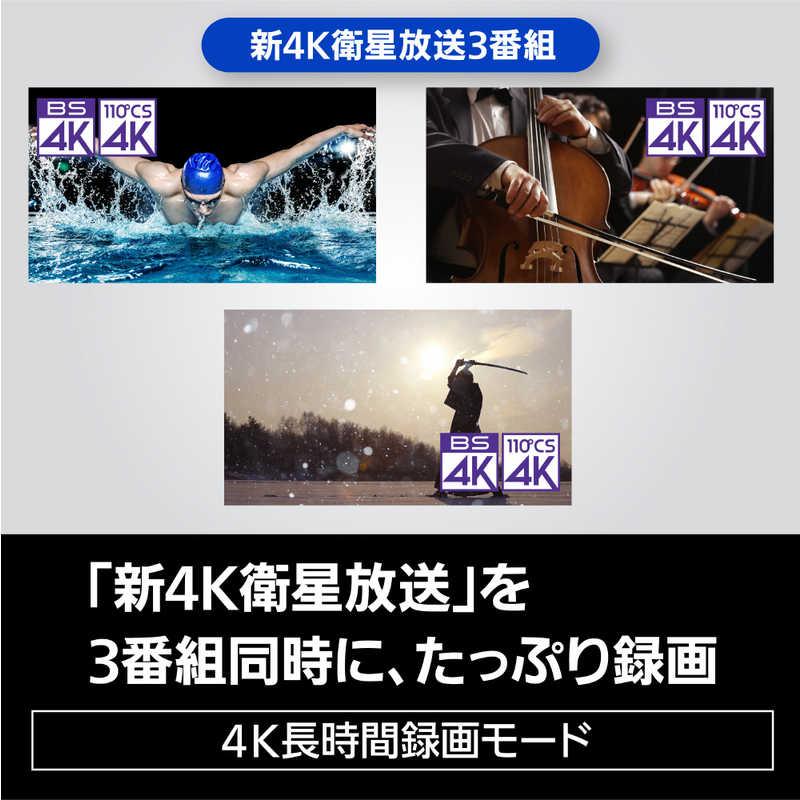 Panasonic パナソニック Panasonic ブルーレイレコーダー DIGA Panasonic パナソニック Panasonic ブルーレイレコーダー DIGA