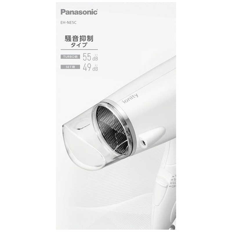 Panasonic パナソニック Panasonic イオンドライヤー ionity Panasonic パナソニック Panasonic イオンドライヤー ionity
