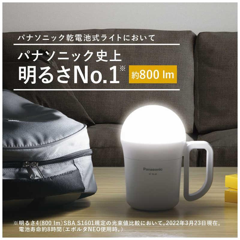 パナソニック　Panasonic　強力ランタン（でかランタン） [LED/単1乾電池×3]　BF-BL40K-W｜y-kojima｜02