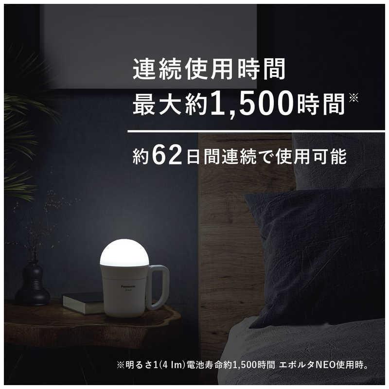 パナソニック　Panasonic　強力ランタン（でかランタン） [LED/単1乾電池×3]　BF-BL40K-W｜y-kojima｜05