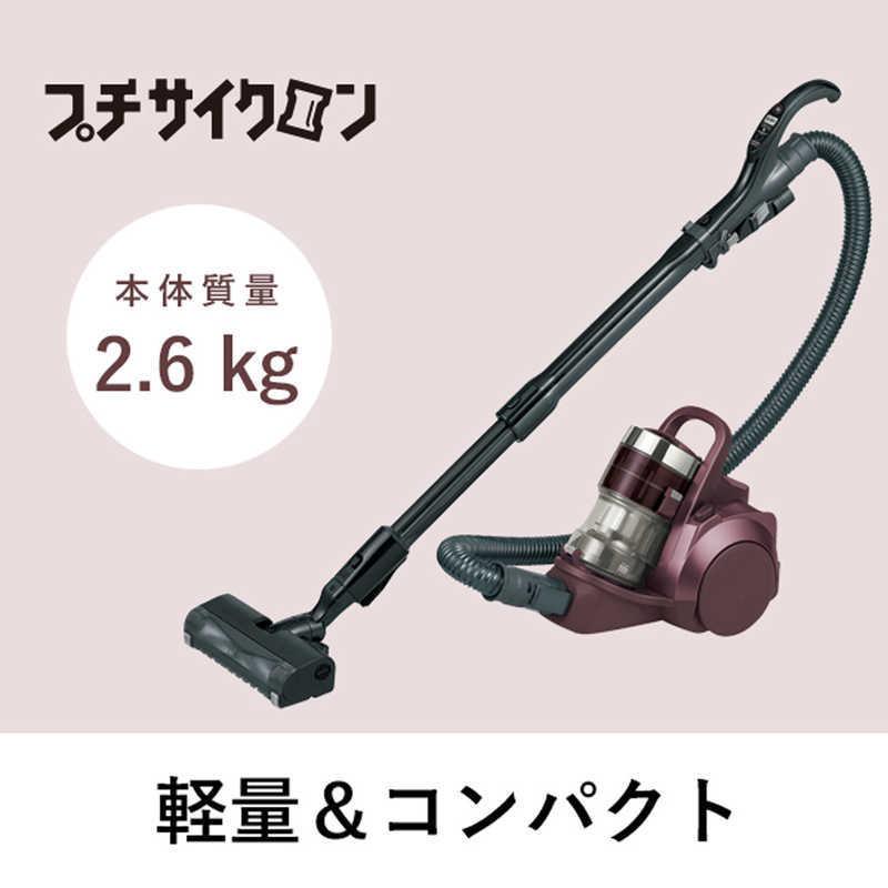 非常に高い品質 パナソニック サイクロン方式コード付き 掃除機 保証あり - 掃除機 - revista.universuljuridic.ro 非常に高い品質 パナソニック サイクロン方式コード付き 掃除機 保証あり - 掃除機 - revista.universuljuridic.ro