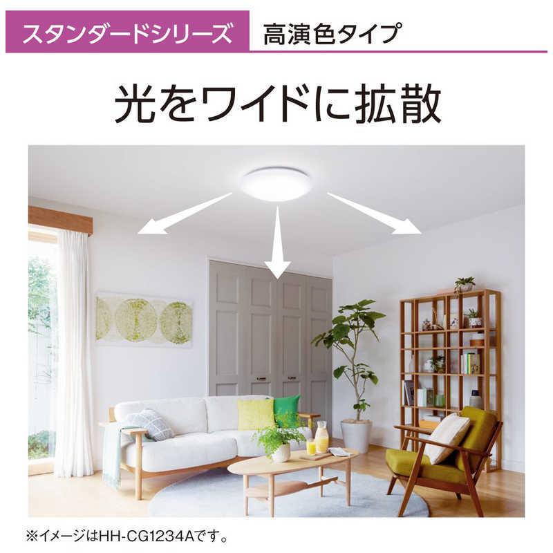 伸縮可能センターテーブル 1200-1800 直接手渡し 秋田岩手宮城