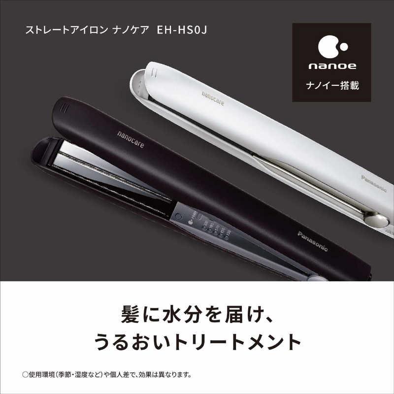 パナソニック Panasonic ストレートアイロン ナノケア ブラック [交流 