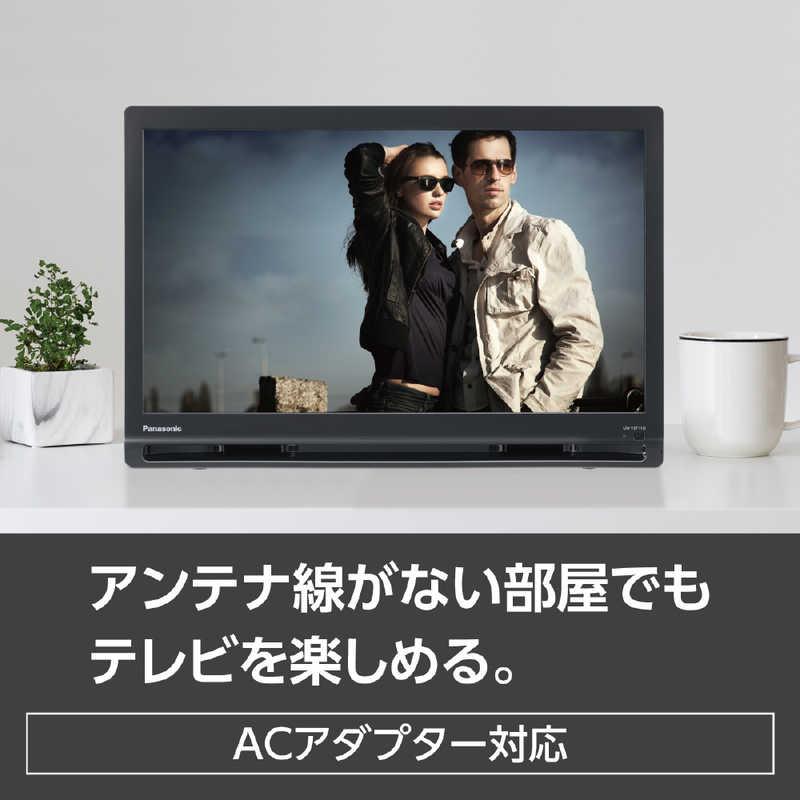 Panasonic パナソニック Panasonic 19V型 ポータブル 液晶テレビ Panasonic パナソニック Panasonic 19V型 ポータブル 液晶テレビ