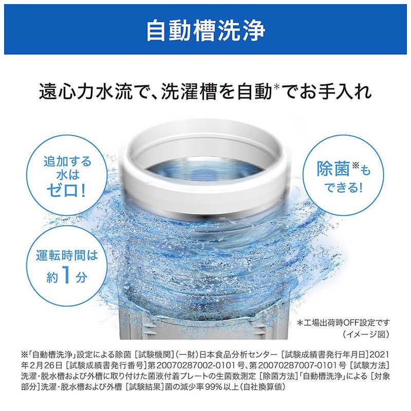 新しい季節 パナソニック Panasonic 全自動洗濯機 FAシリーズ 洗濯10.0kg NA-FA10K1-N シャンパン 標準設置無料 www.hotelpr.co.uk 新しい季節 パナソニック Panasonic 全自動洗濯機 FAシリーズ 洗濯10.0kg NA-FA10K1-N シャンパン 標準設置無料 www.hotelpr.co.uk