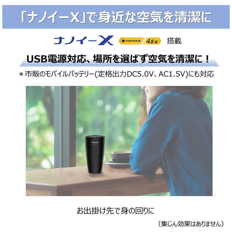 Panasonic パナソニック Panasonic ナノイーX発生器 ブラック Panasonic パナソニック Panasonic ナノイーX発生器 ブラック