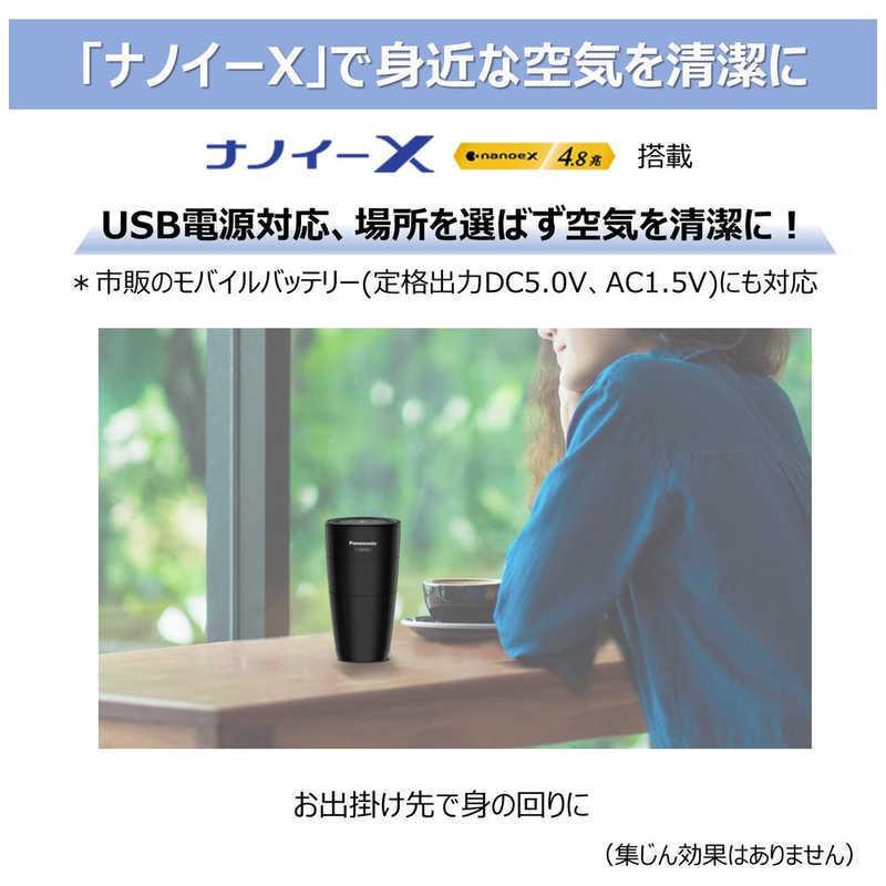 パナソニック　Panasonic　ナノイーＸ発生器 ブラック (適用畳数：1畳 車載・省スペース用)　F-GMU01-K｜y-kojima｜04