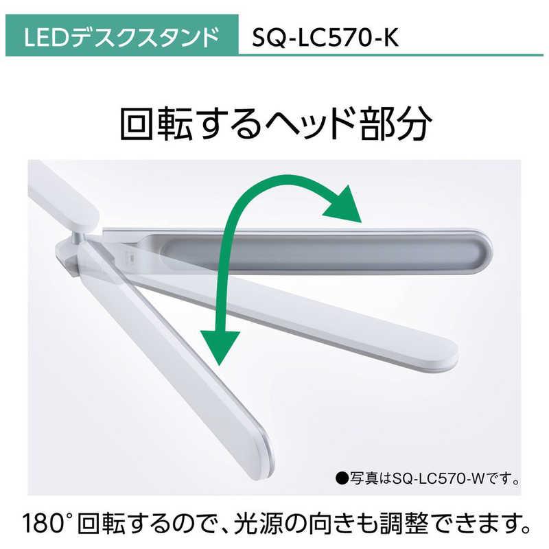 パナソニック　Panasonic　LEDデスクスタンド クランプタイプ ブラック仕上×シルバー  (昼白色)　SQ-LC570-K｜y-kojima｜14