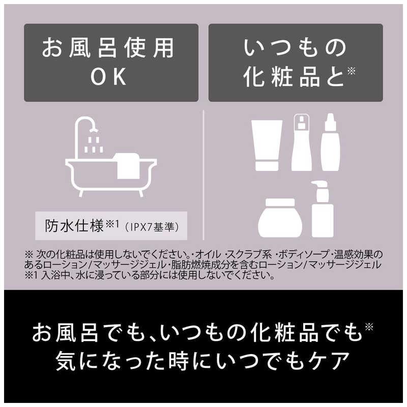 Panasonic パナソニック Panasonic リフトケア美顔器 Panasonic パナソニック Panasonic リフトケア美顔器