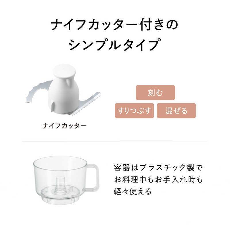 Panasonic パナソニック Panasonic フードプロセッサー ホワイト Panasonic パナソニック Panasonic フードプロセッサー ホワイト