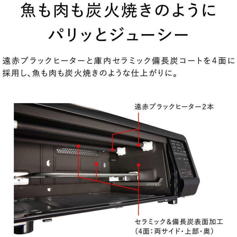 Panasonic（パナソニック） スモーク＆ロースター けむらん亭 ブラック