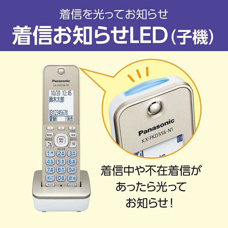 パナソニック Panasonic FAX電話機 シャンパンゴールド [子機1台 /普通