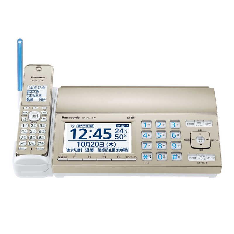 パナソニック　Panasonic　FAX電話機 シャンパンゴールド [子機1台 /普通紙]　KX-PD750DL｜y-kojima｜15