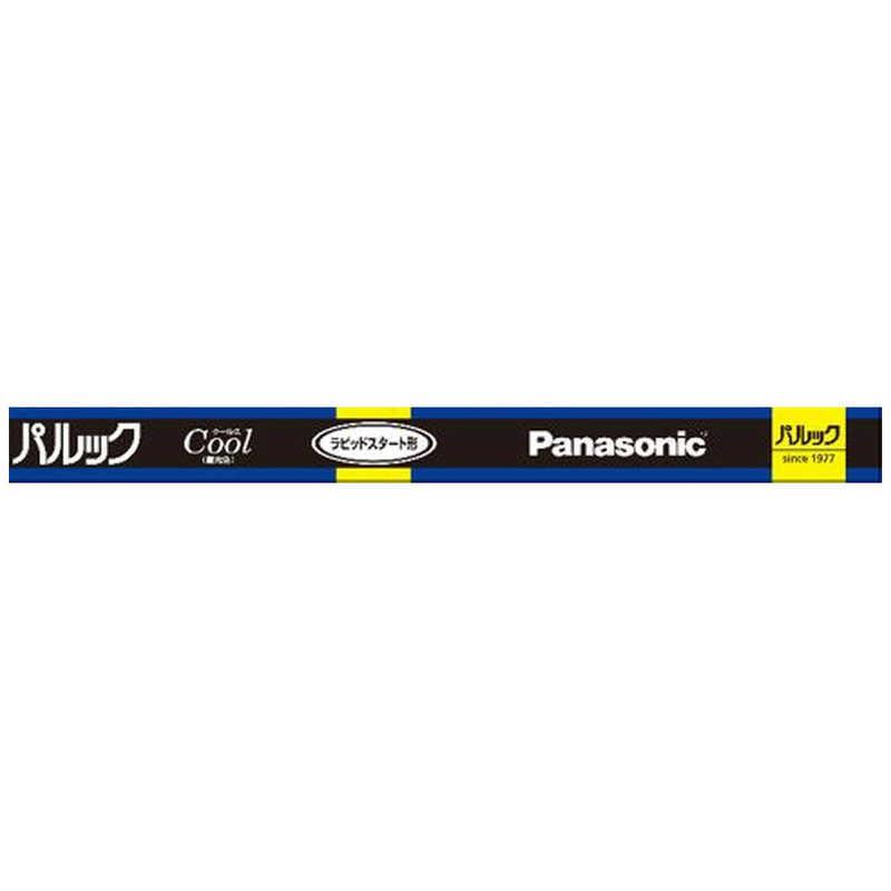Panasonic パナソニック Panasonic パルック蛍光灯 直管 Panasonic パナソニック Panasonic パルック蛍光灯 直管