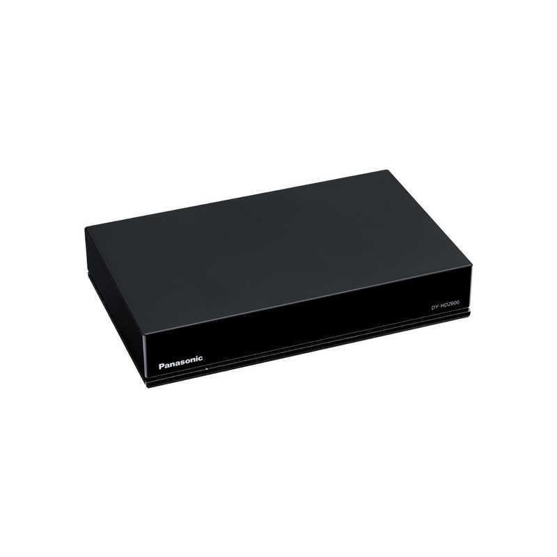 パナソニック　Panasonic　VIERA(ビエラ)・DIGA(ディーガ)専用2TB USBハードディスク　DY-HD2000-K｜y-kojima｜02