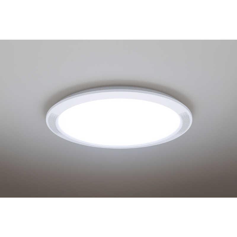 Panasonic（パナソニック） Panasonic LEDシーリングライト [8畳