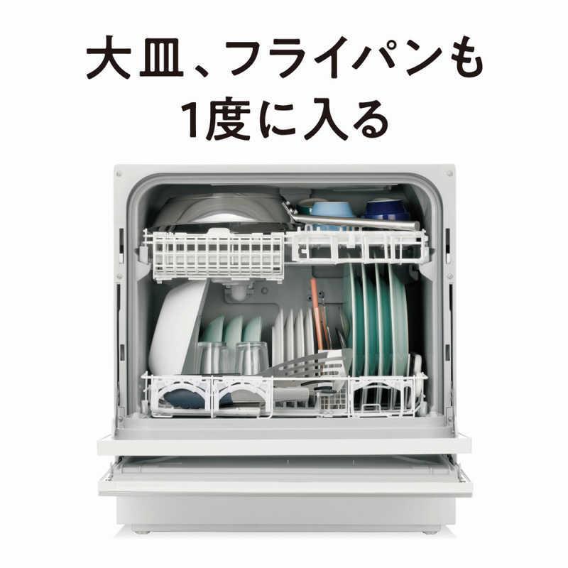 パナソニック　Panasonic　食器洗い乾燥機 (食器点数40点)　NP-TZ300-W ホワイト｜y-kojima｜18