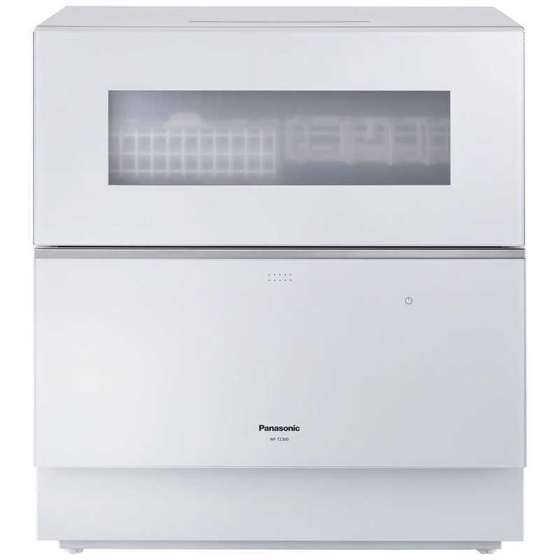 パナソニック　Panasonic　食器洗い乾燥機 (食器点数40点)　NP-TZ300-W ホワイト｜y-kojima｜03