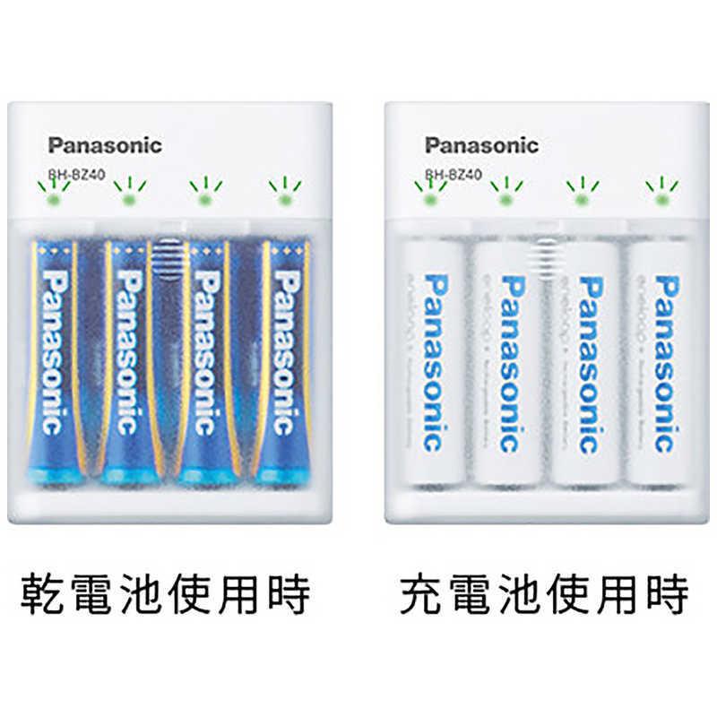 パナソニック Panasonic 乾電池式モバイルバッテリー BH-BZ40K :4549980630525:コジマYahoo!店 - 通販 -  Yahoo!ショッピング