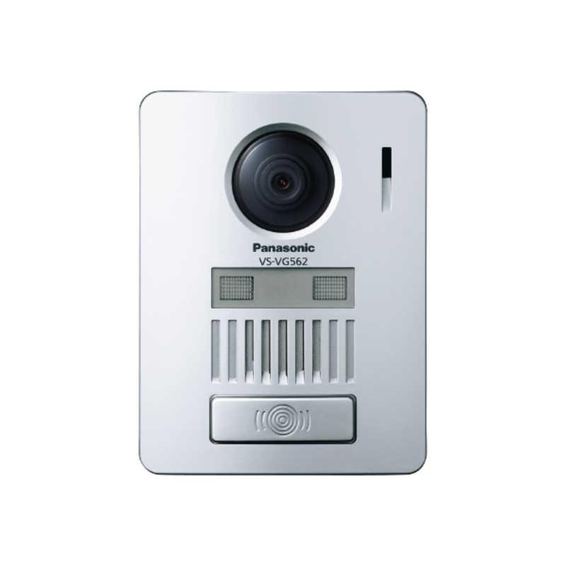 Panasonic パナソニック Panasonic テレビドアホン 「ワイヤレス Panasonic パナソニック Panasonic テレビドアホン 「ワイヤレス
