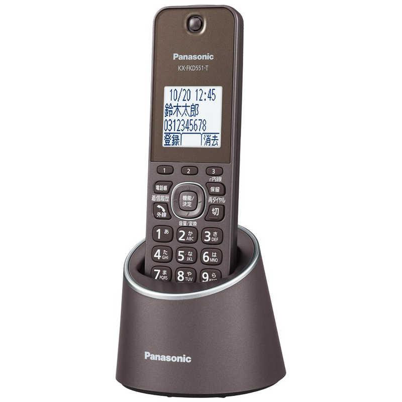 パナソニック　Panasonic　コードレス電話機 ［子機1台 /コードレス］ ブラウン　VE-GDS18DL-T（Yahoo!・コジマYahoo!店）