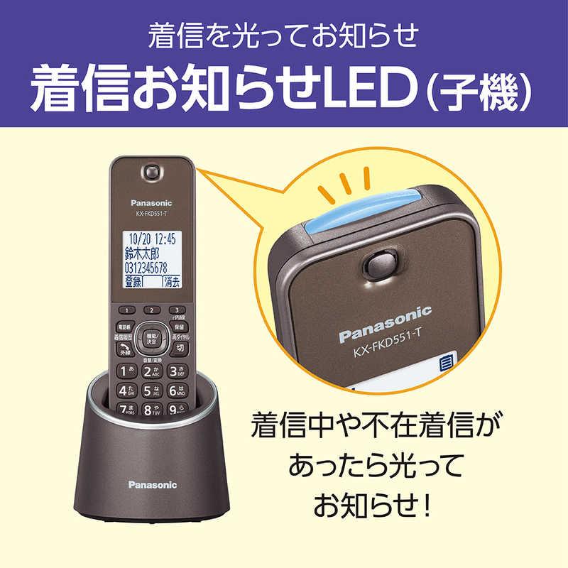 Panasonic（パナソニック） コードレス電話機 ［子機1台 /コードレス