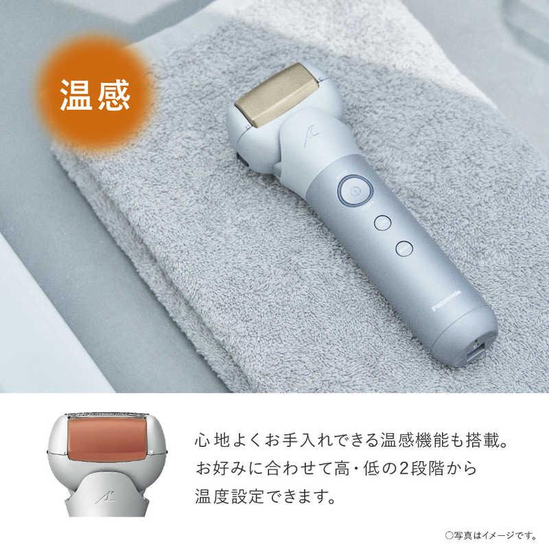 パナソニック Panasonic メンズシェーバー ラムダッシュ シルバー [3枚