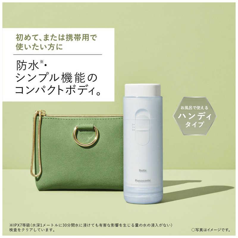 パナソニック Panasonic 口腔洗浄器 ジェットウォッシャー ドルツ 携帯用 電池式 EW-DJ11-A 青の画像