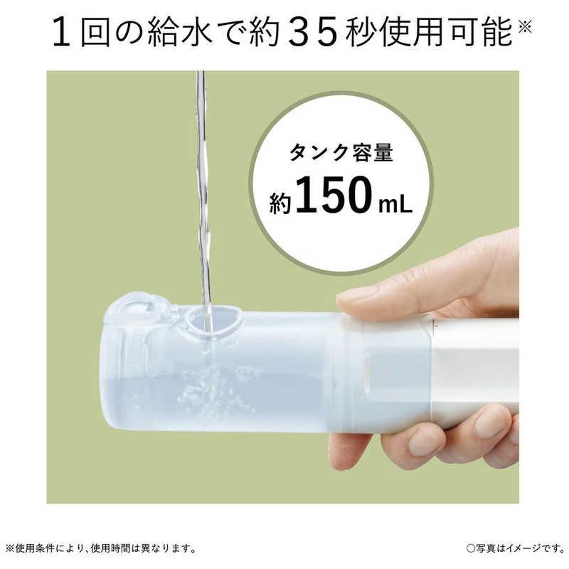 パナソニック Panasonic 口腔洗浄器 ジェットウォッシャー ドルツ 携帯用 電池式 EW-DJ11-A 青の画像