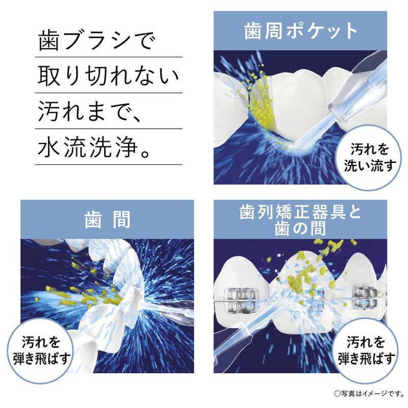 パナソニック Panasonic 口腔洗浄器 ジェットウォッシャー ドルツ 超音波水流モデル AC100-240V (国内・海外兼用) EW-DJ75-W 白の画像