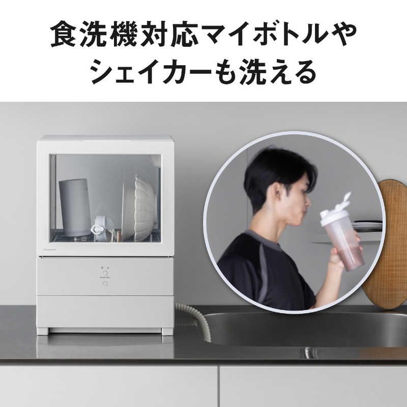 パナソニック Panasonic 食器洗い乾燥機 SOLOTA(ソロタ) 食器点数6点