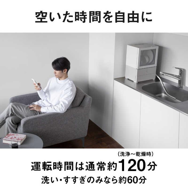 パナソニック Panasonic 食器洗い乾燥機 SOLOTA(ソロタ) 食器点数6点