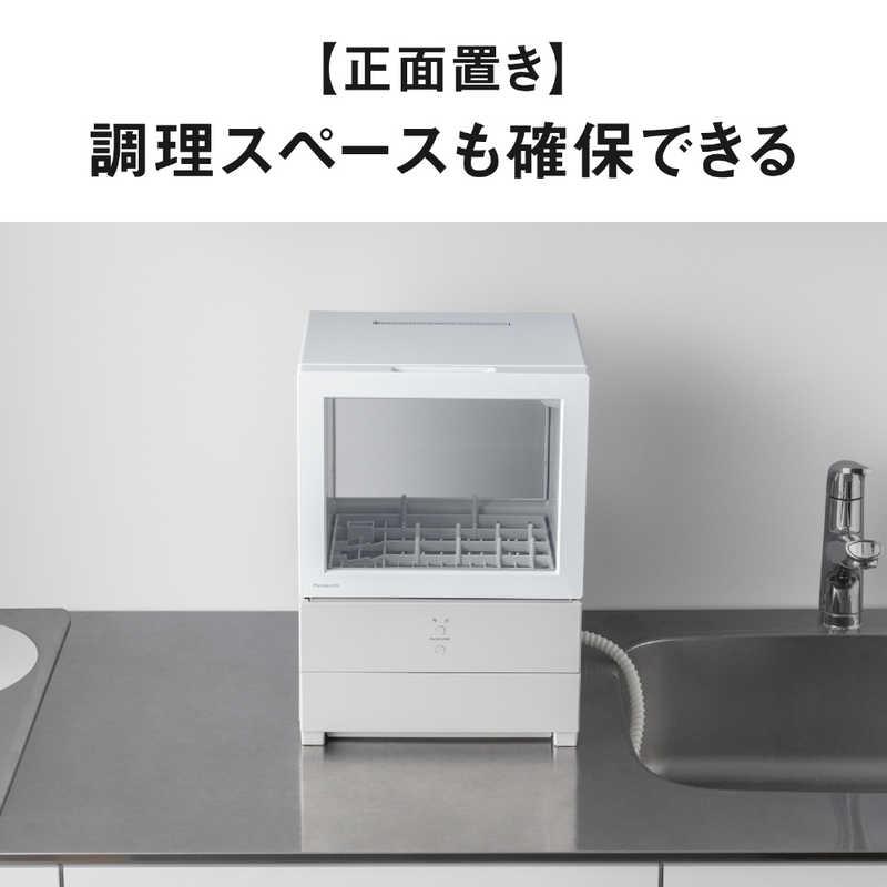 パナソニック Panasonic 食器洗い乾燥機 SOLOTA(ソロタ) 食器点数6点