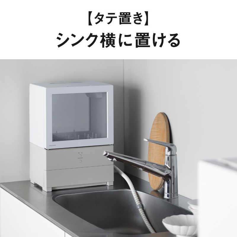 パナソニック Panasonic 食器洗い乾燥機 SOLOTA(ソロタ) 食器点数6点