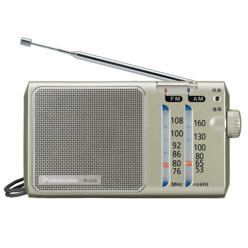 高級ブランド パナソニック 携帯ラジオ ＦＭ ＡＭ ２バンドレシーバー RF-P55