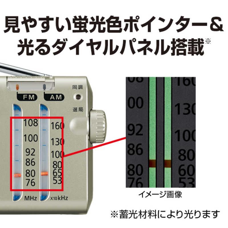 パナソニック Panasonic ホームラジオ シルバー [ワイドFM対応 /AM/FM