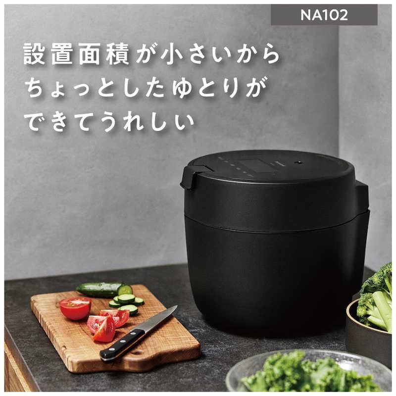 買い誠実買い誠実パナソニック Panasonic 圧力IHジャー炊飯器 ブラック