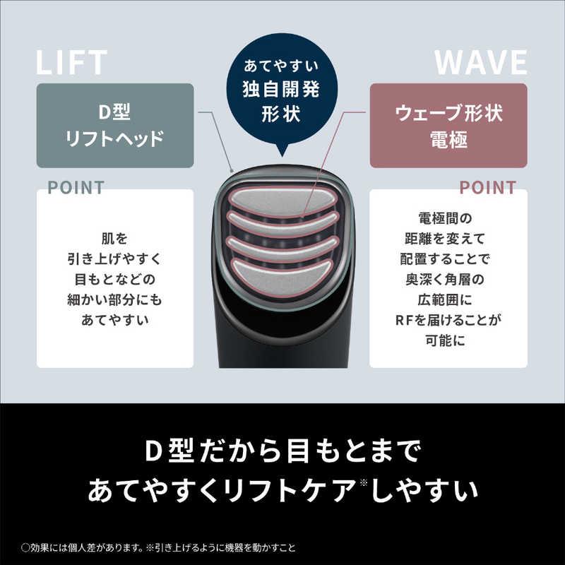 Panasonic（パナソニック） リフトケア美顔器 バイタリフトRF [国内