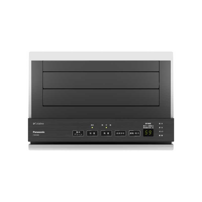 Panasonic パナソニック Panasonic 次亜塩素酸 空間除菌脱臭機 Panasonic パナソニック Panasonic 次亜塩素酸 空間除菌脱臭機