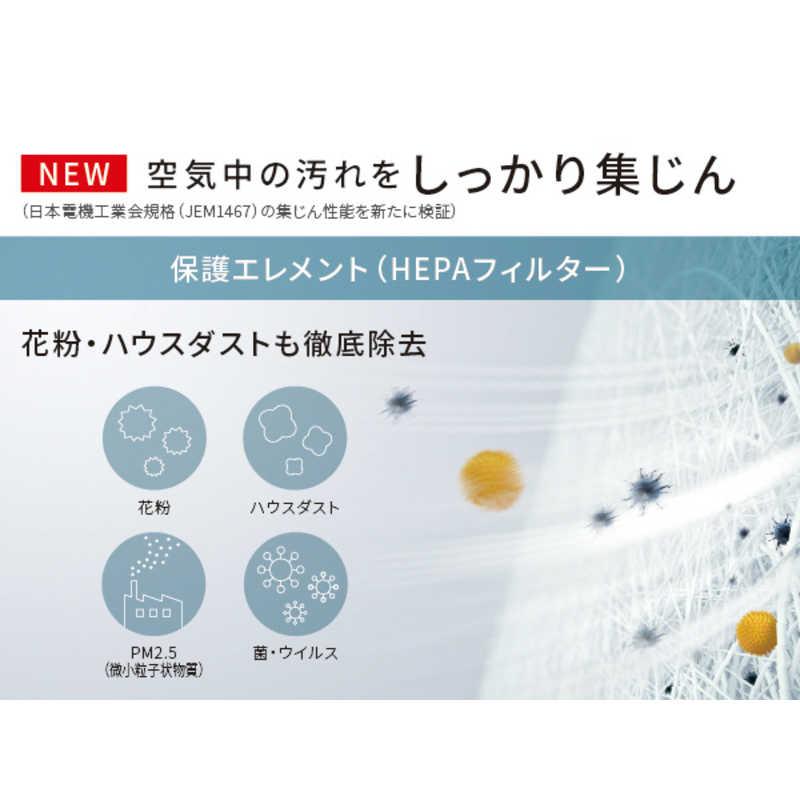 Panasonic パナソニック Panasonic 次亜塩素酸 空間除菌脱臭機 Panasonic パナソニック Panasonic 次亜塩素酸 空間除菌脱臭機