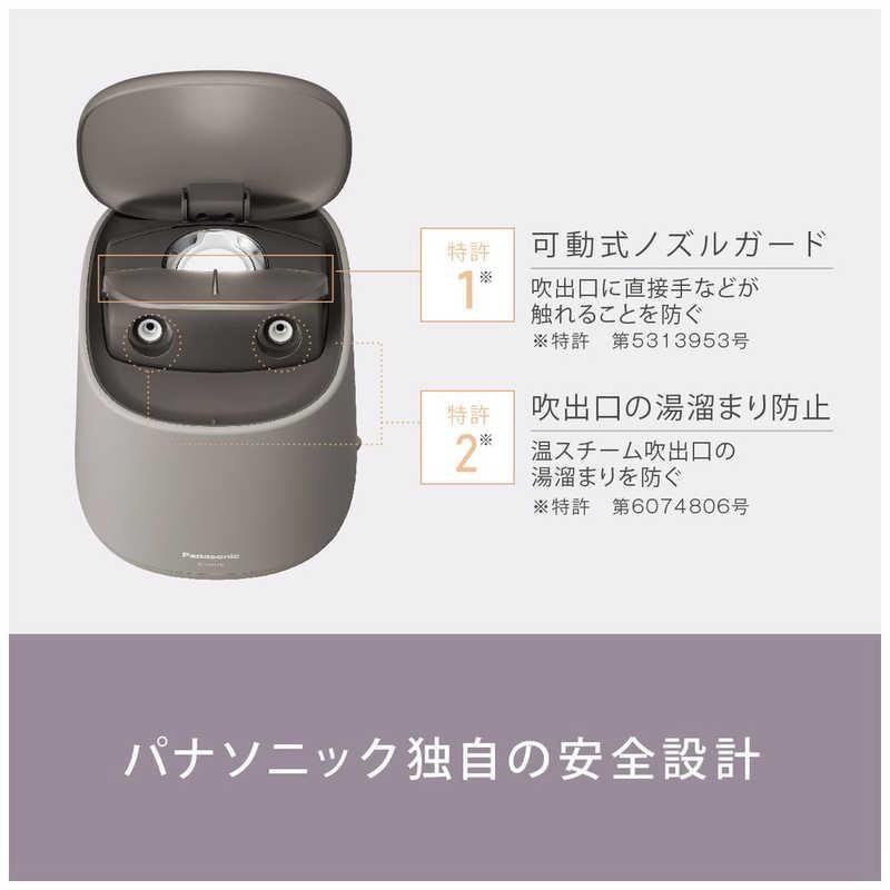 Panasonic nanocare EX-SH67 2way スチーマー Panasonic nanocare EX-SH67 2way スチーマー