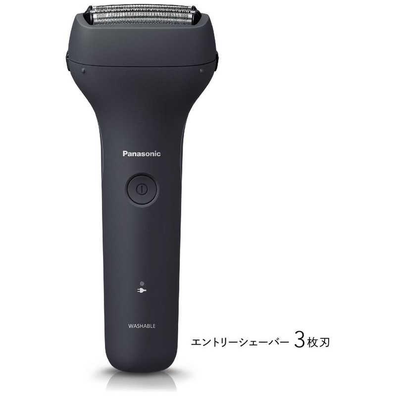 Panasonic（パナソニック） 電気シェーバー エントリーシェーバー