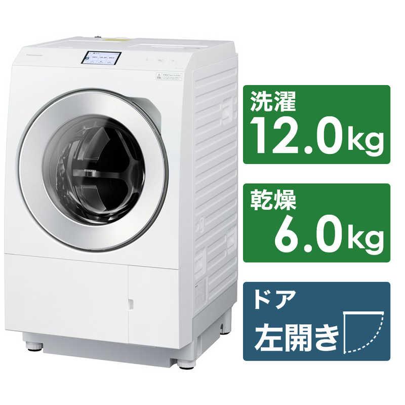 本日限定】値下げしました！Panasonic ドラム式洗濯機